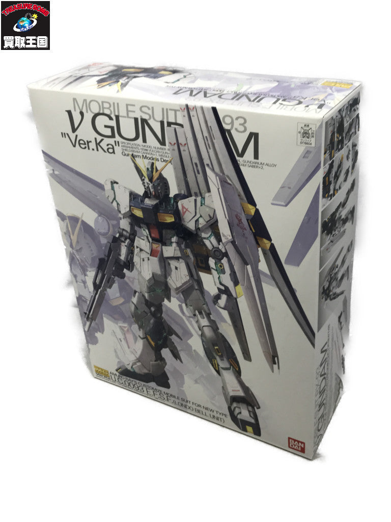 MG νガンダム Ver.Ka ガンプラ