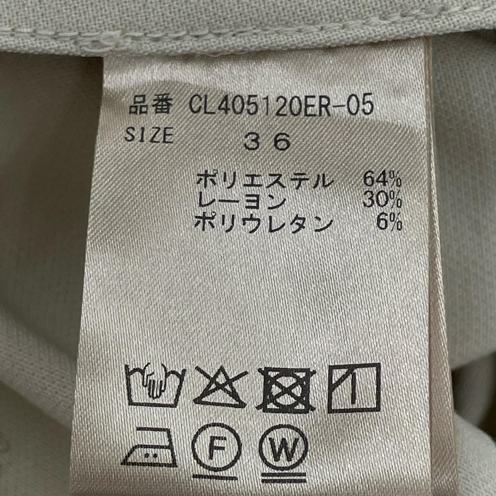 パンツ Curensologyダブルクロスツータックパンツ ベージュ