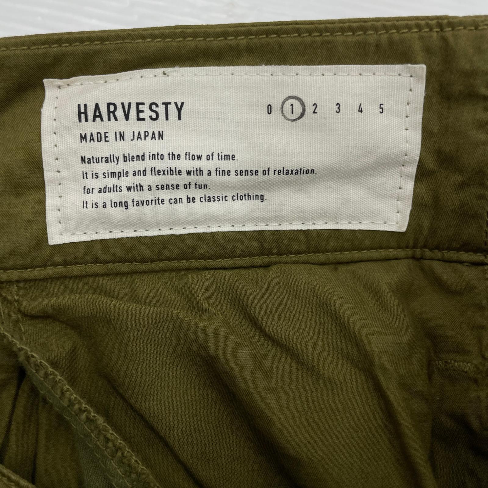 パンツ harvesty A21609