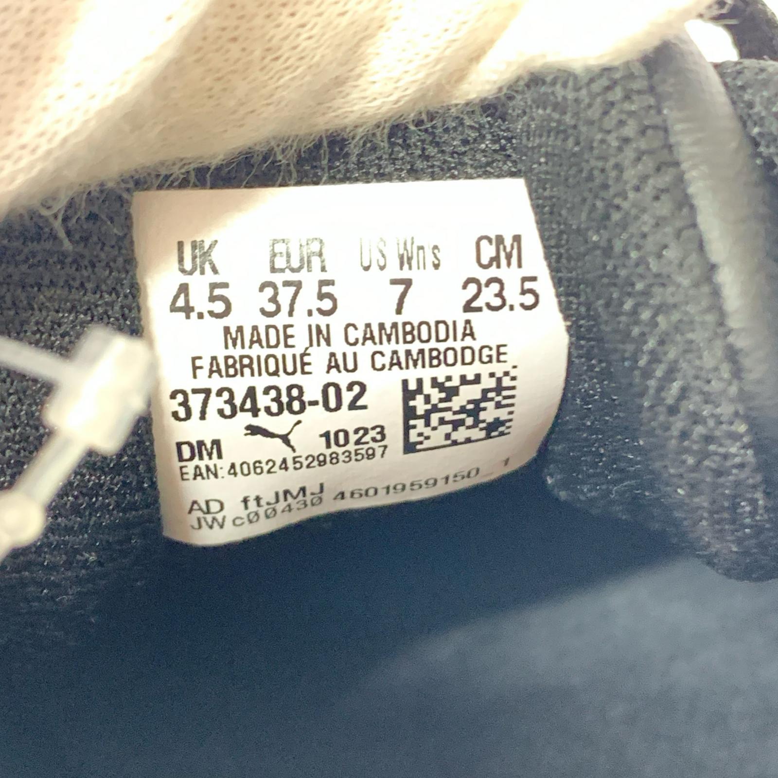 スニーカー 厚底　23.5㎝ 23.5cm (US5 1/2 UK5 EU37) ブラック