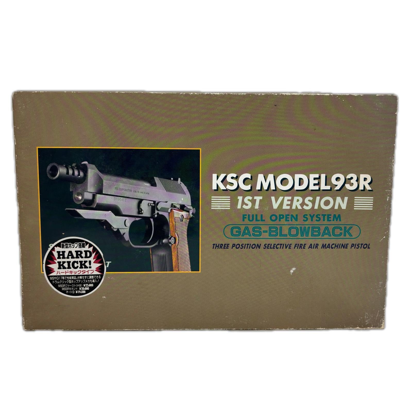KSC M93R GBB KSC M93R ファーストバージョン KSC ガン