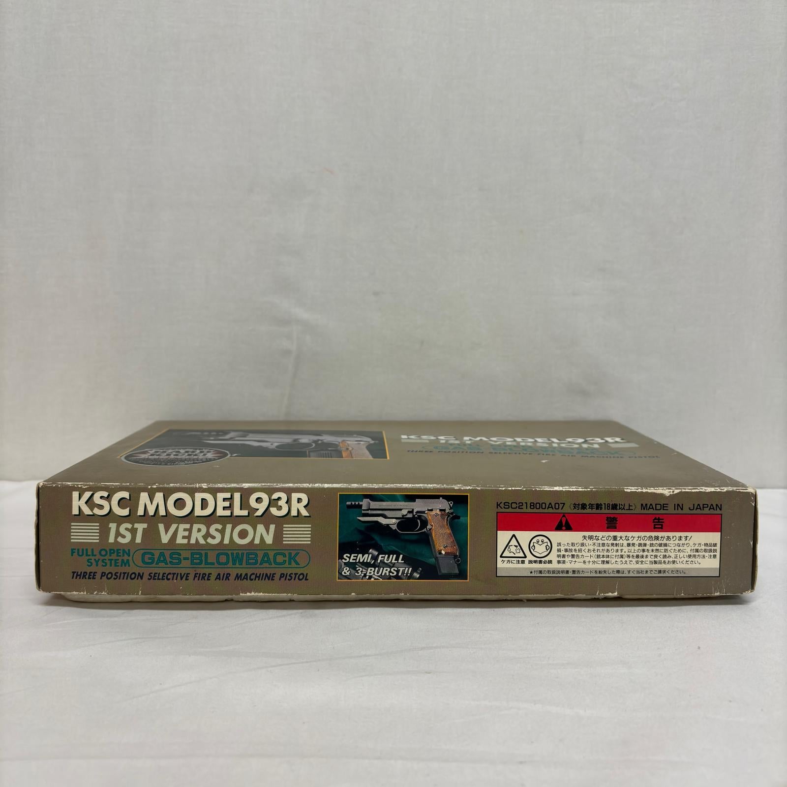 KSC M93R GBB KSC M93R ファーストバージョン KSC ガン