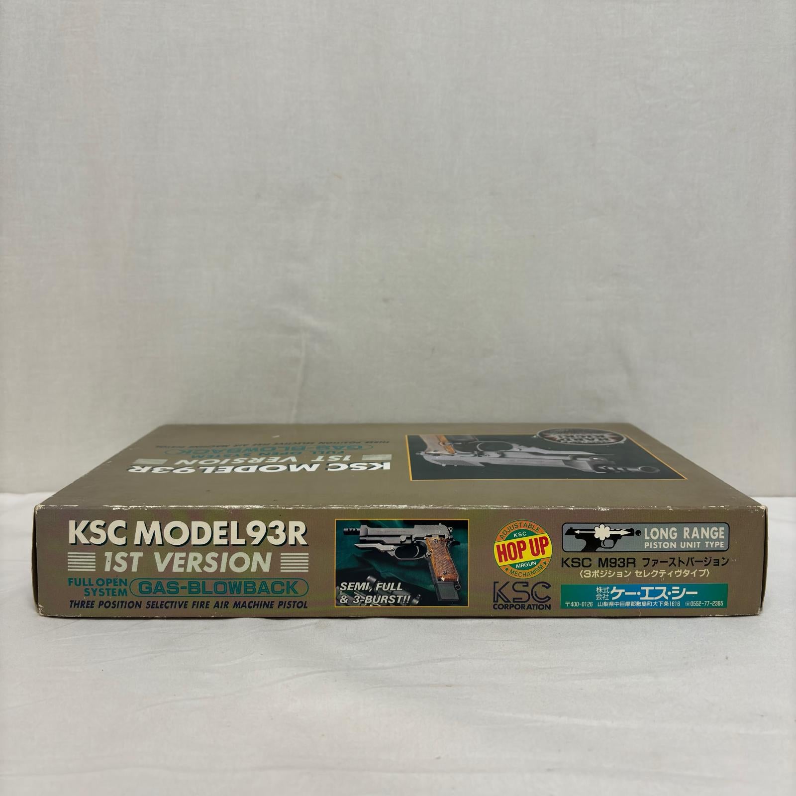 KSC M93R GBB KSC M93R ファーストバージョン KSC ガン