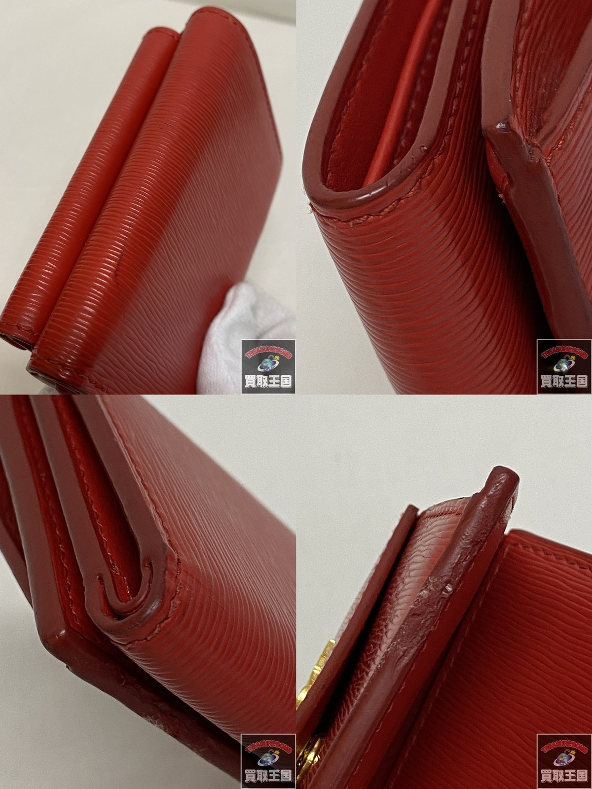 ヴィッテロムーブレザー 3つ折り財布