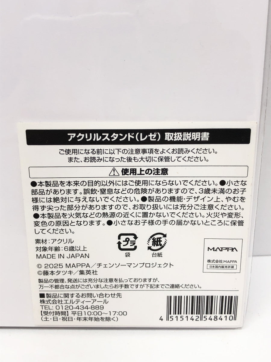 チェンソーマン　レゼ　アクリル　カフェ フィギュア/グッズ