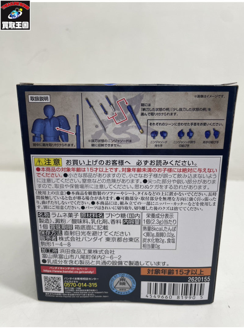 SHODO SUPER ニンジャマン フィギュア/グッズ