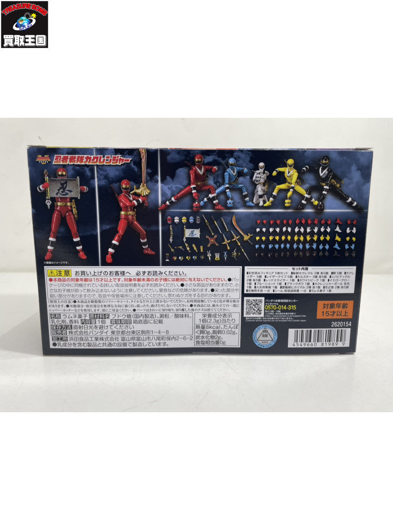 SHODO SUPER 忍者戦隊カクレンジャー フィギュア/グッズ