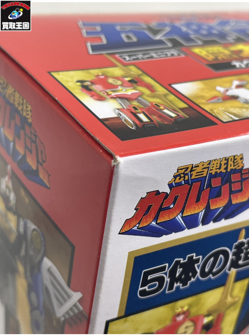 スーパーミニプラ 忍者戦隊カクレンジャー 五神合体 隠大将軍＆ツバサマルセット フィギュア/グッズ