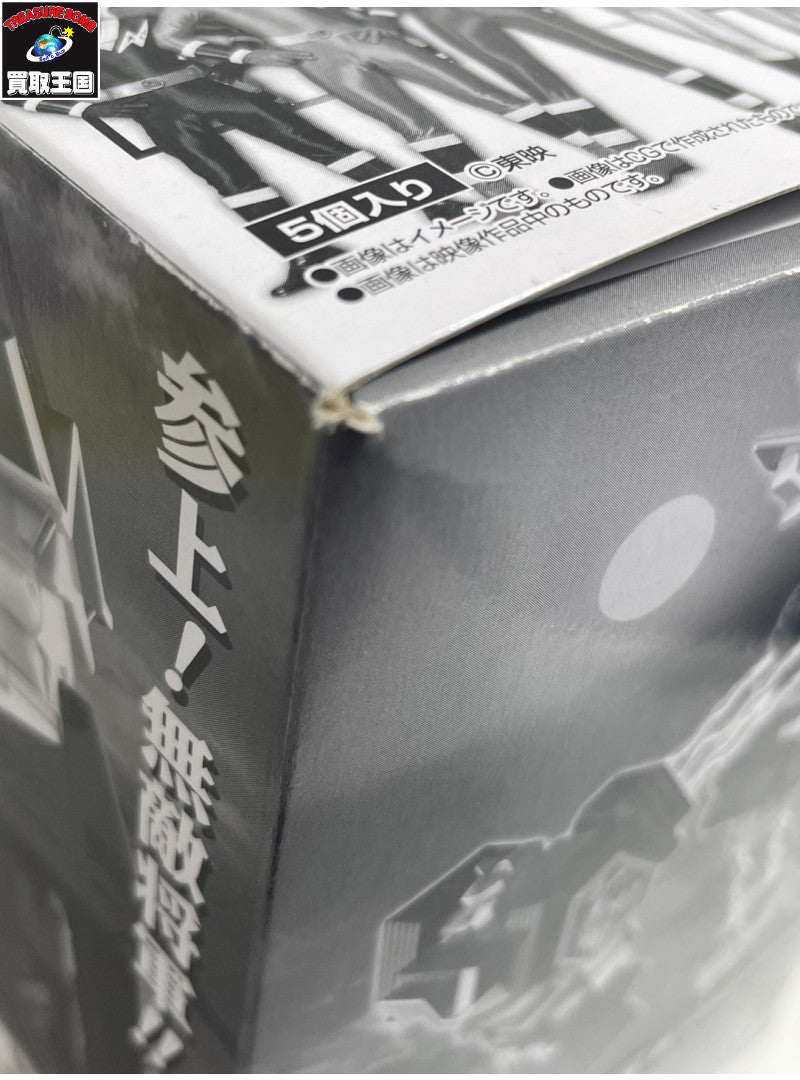 スーパーミニプラ 忍者合体 無敵将軍 フィギュア/グッズ