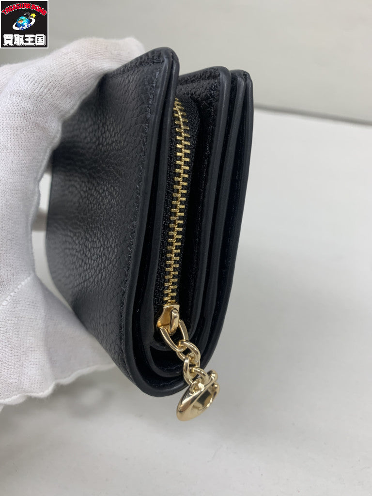 二つ折り財布 黒 C2862