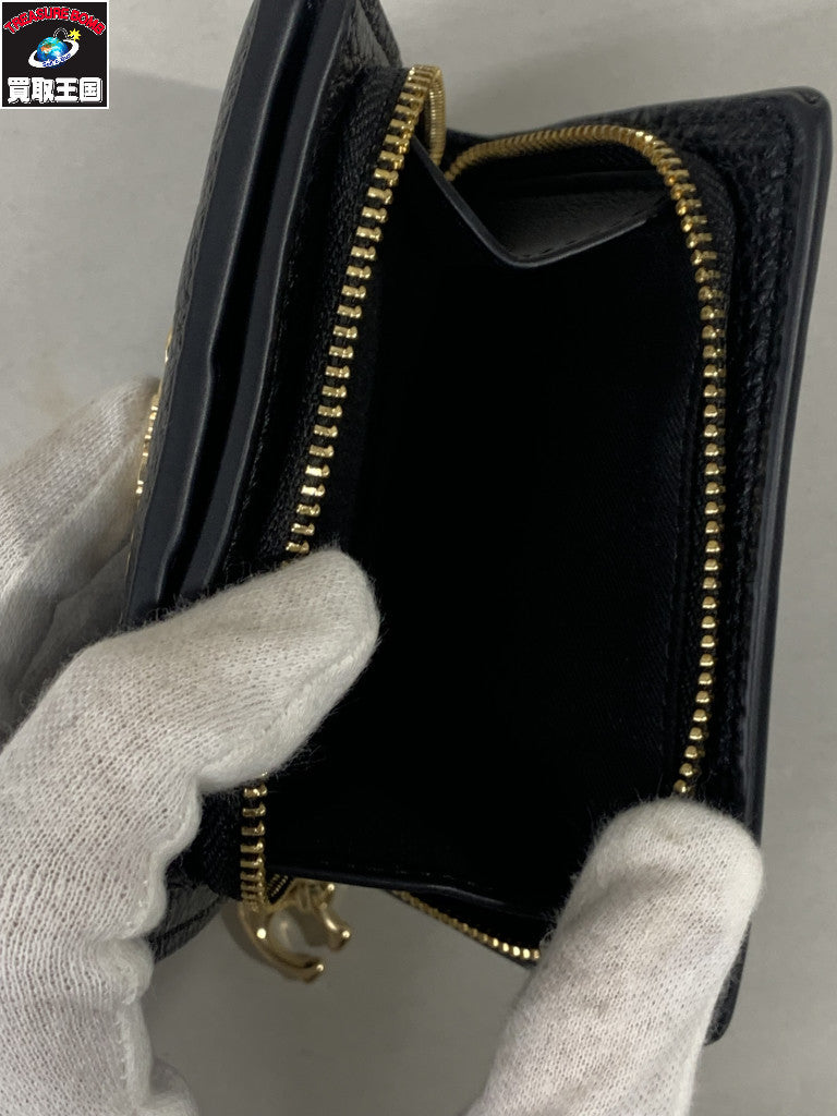 二つ折り財布 黒 C2862