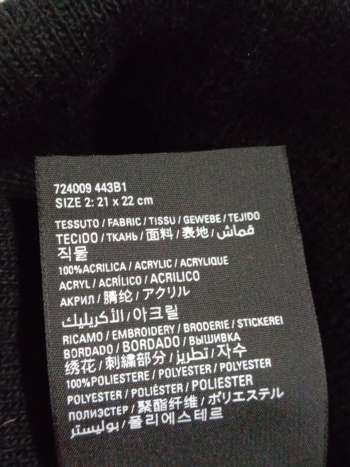 balenciaga/adidas ﾆｯﾄ帽