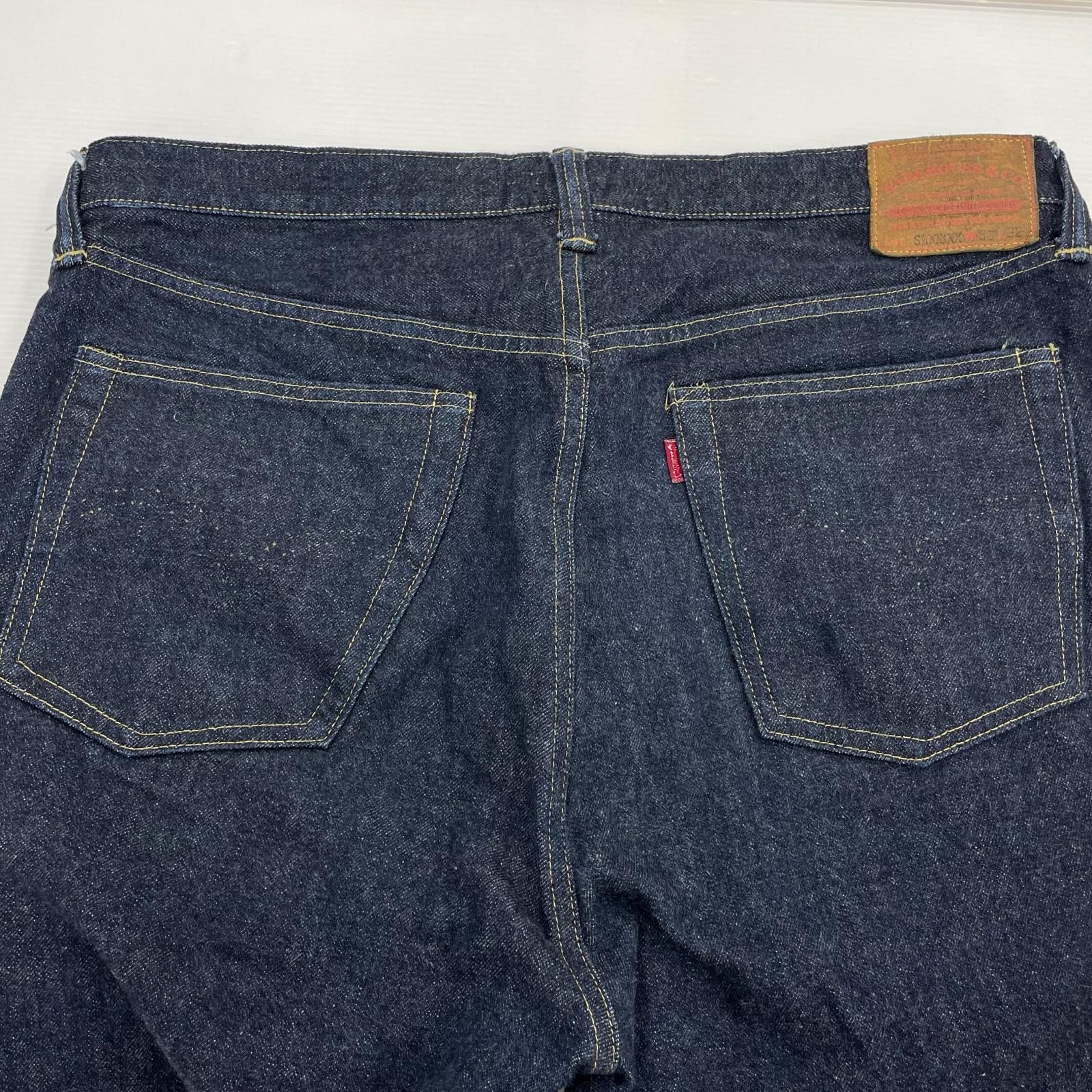 デニムパンツ S1003XX 36 ネイビー