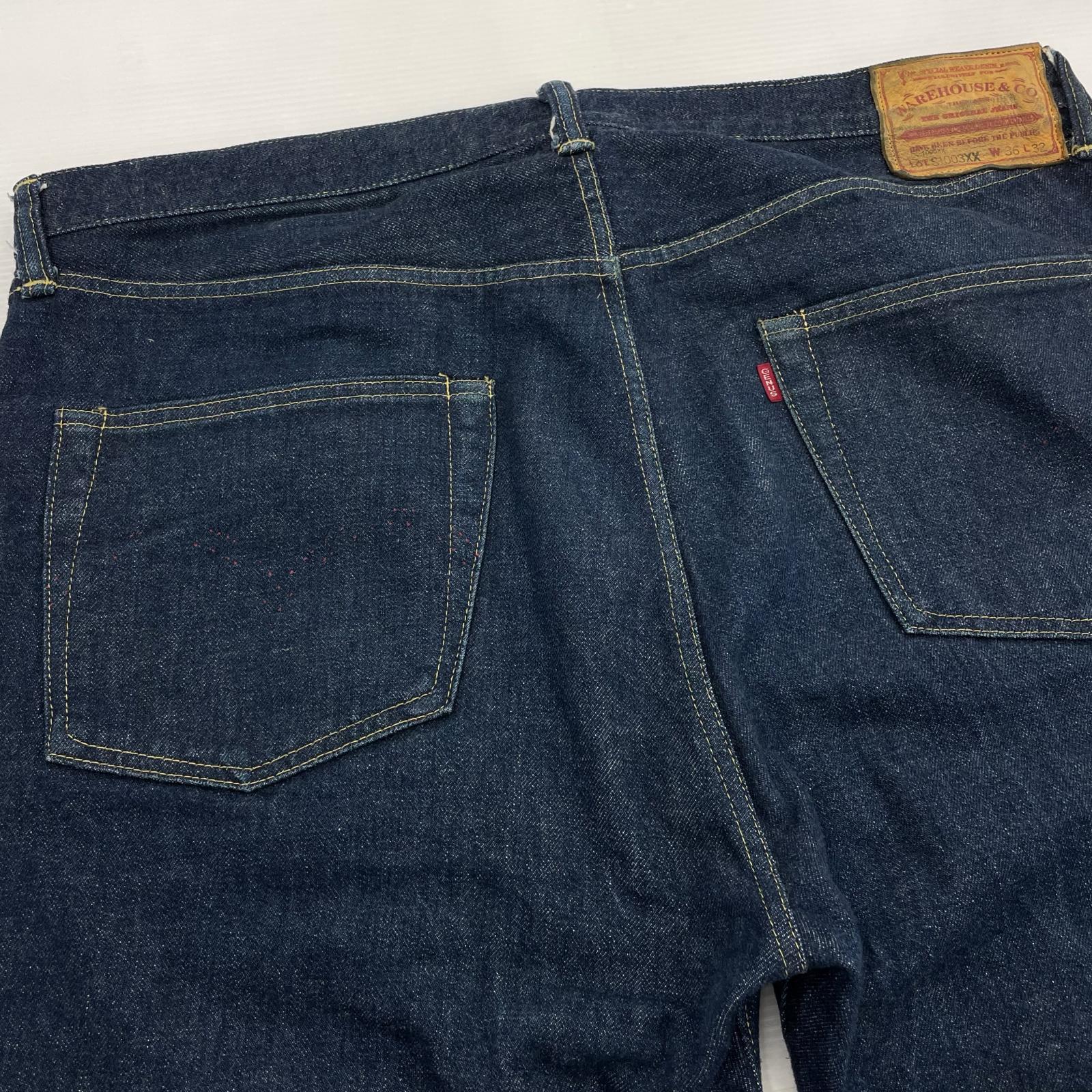 デニムパンツ S1003XX 36 ネイビー