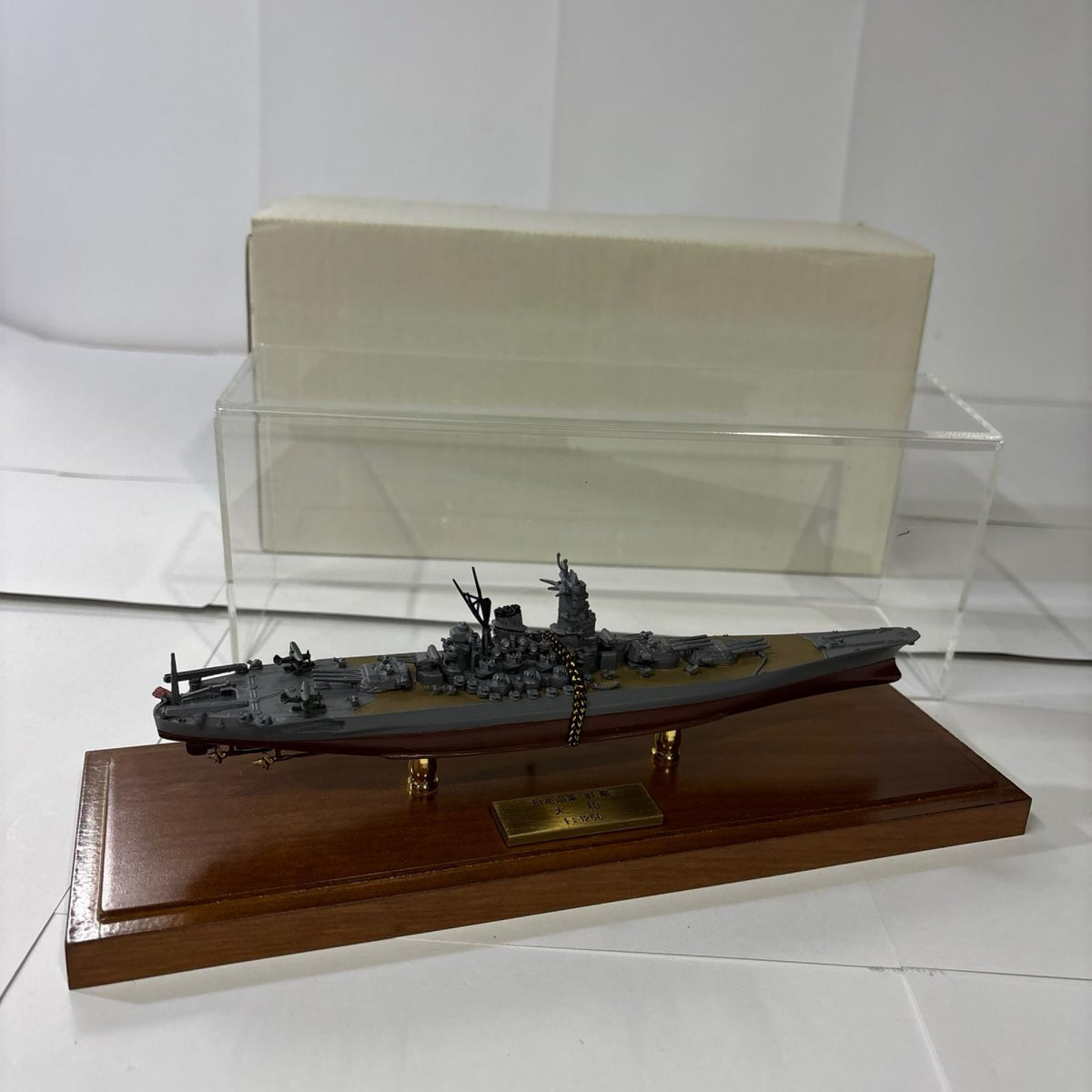 1/1250 小西製作所  戦艦大和 戦艦大和 小西製作所 ミニカーその他