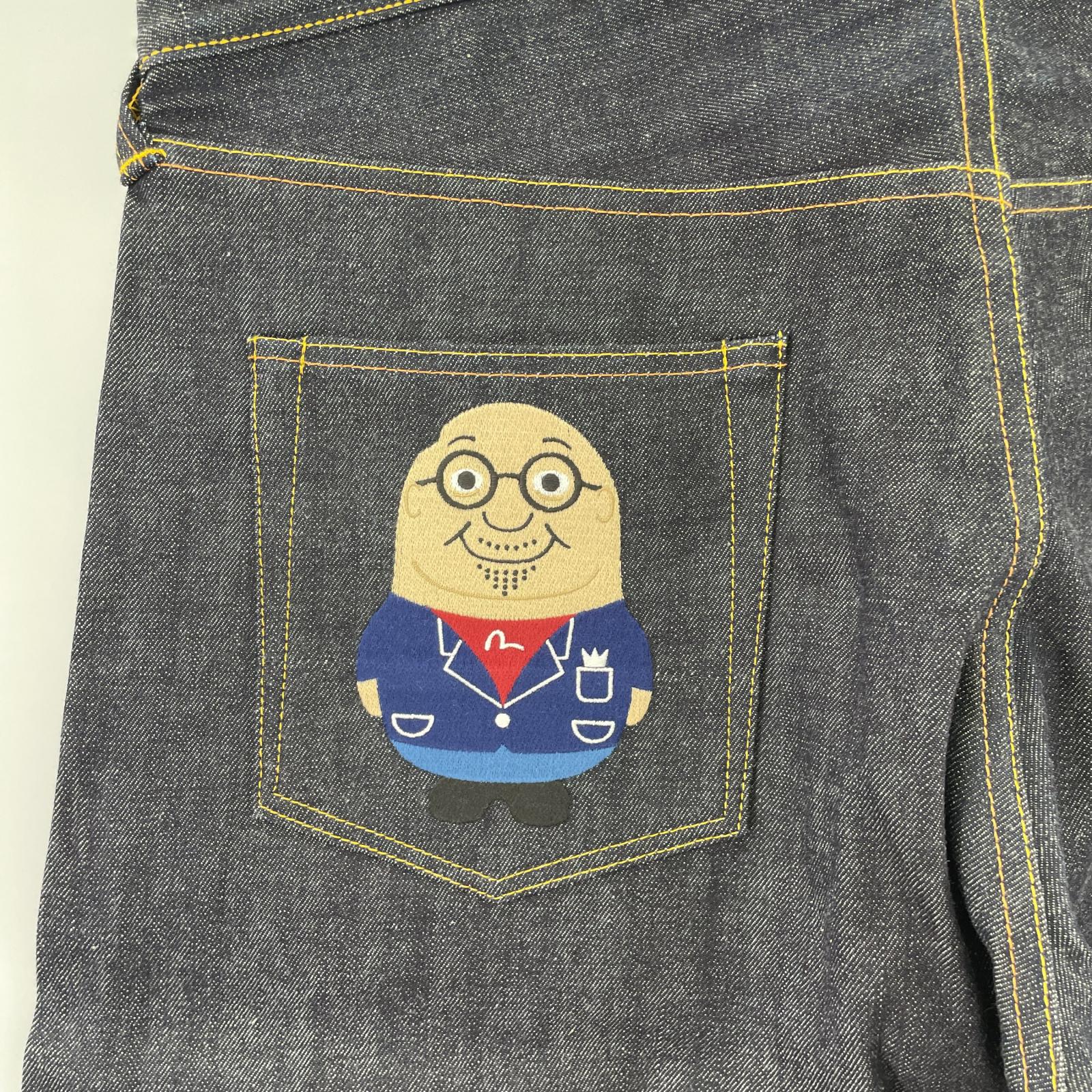 デニムパンツ No.2 Lot.2000 やまねっち W42 ブルー