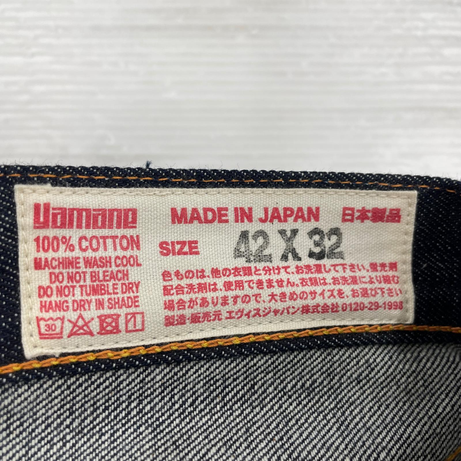デニムパンツ No.2 Lot.2000 やまねっち W42 ブルー