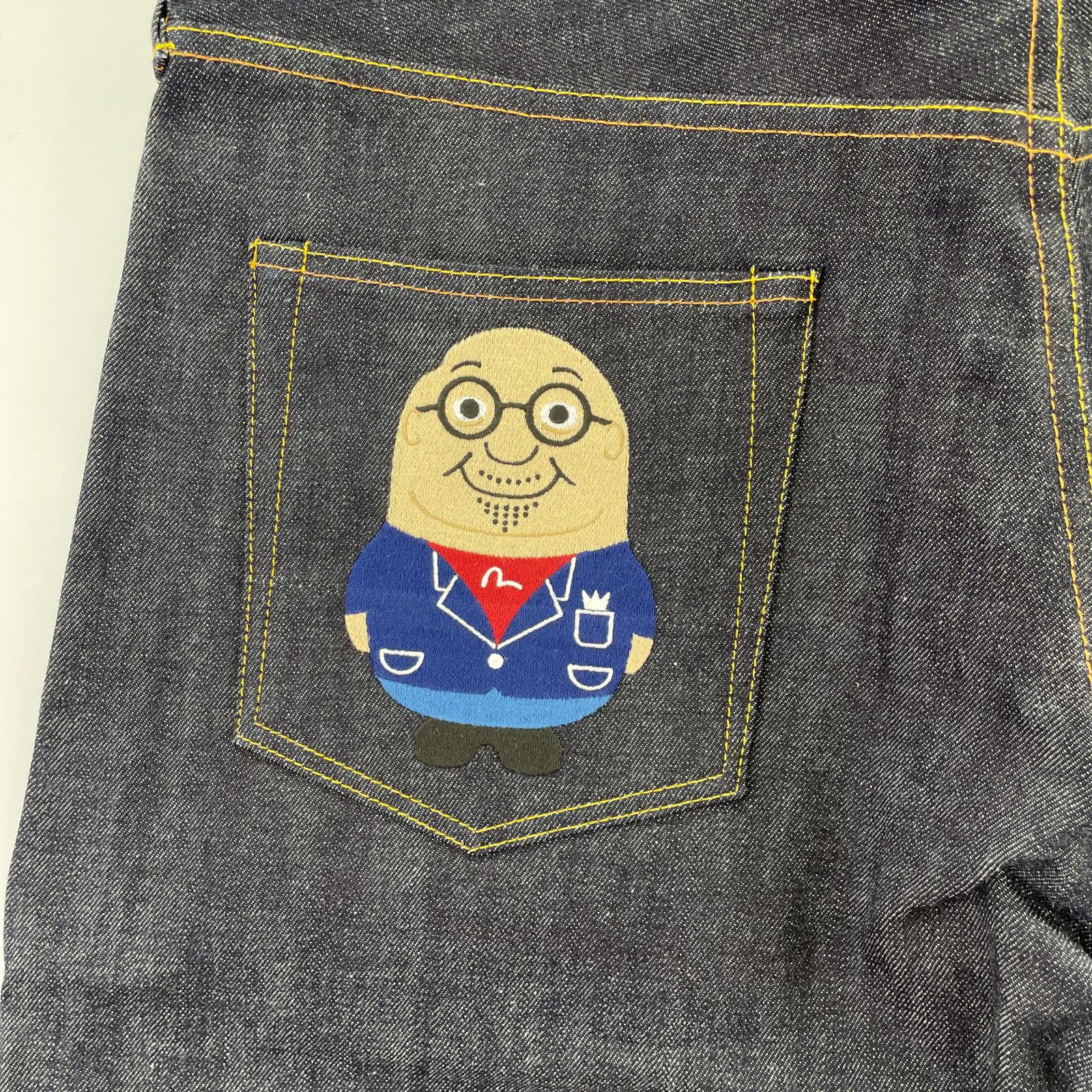 デニムパンツ No.2 Lot.2000 やまねっち W42