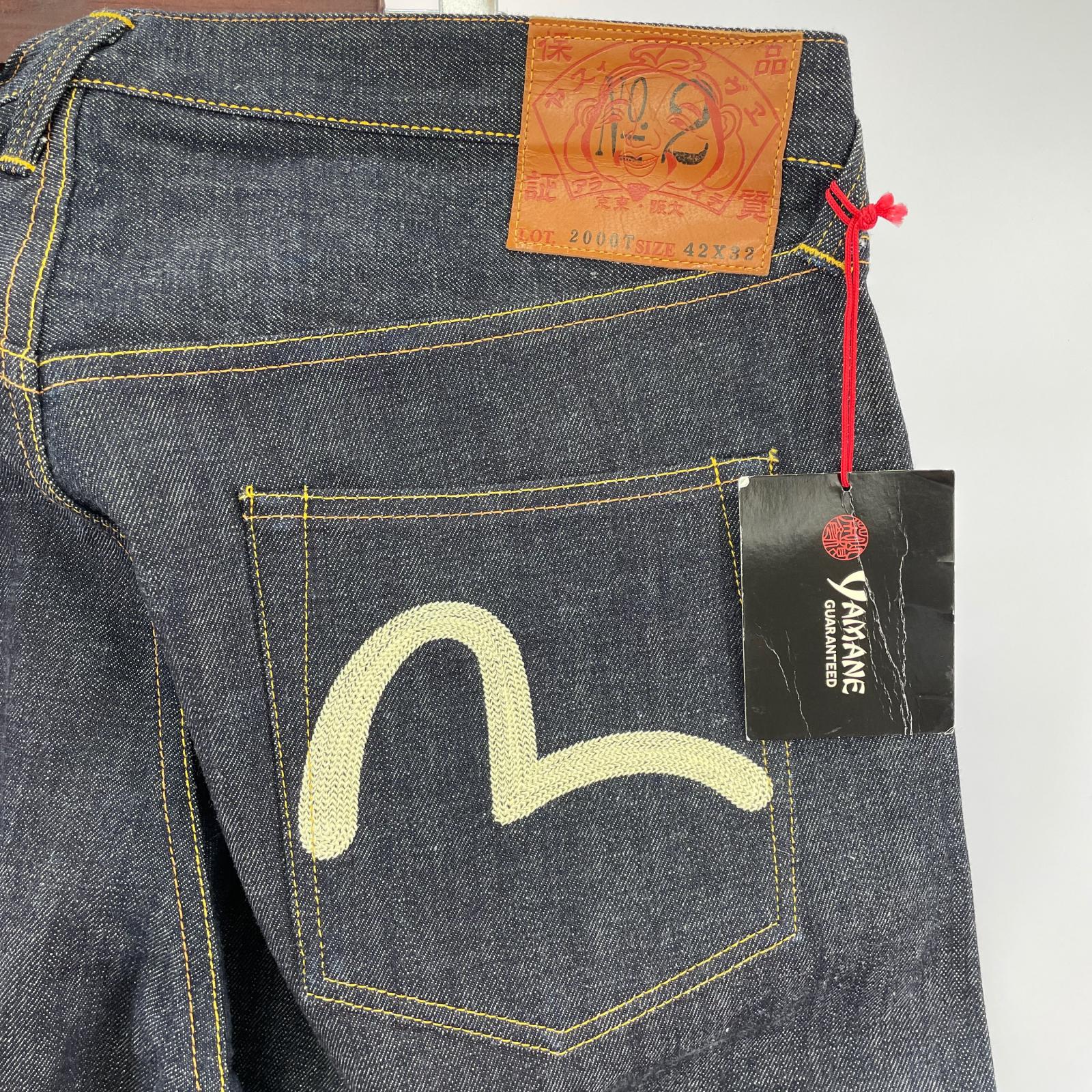 デニムパンツ No.2 Lot.2000T くまモン W42 ブルー