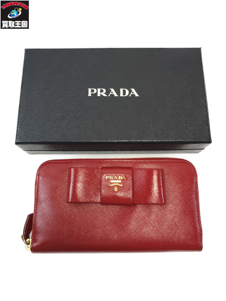 PRADA/ラウンドファスナー/財布