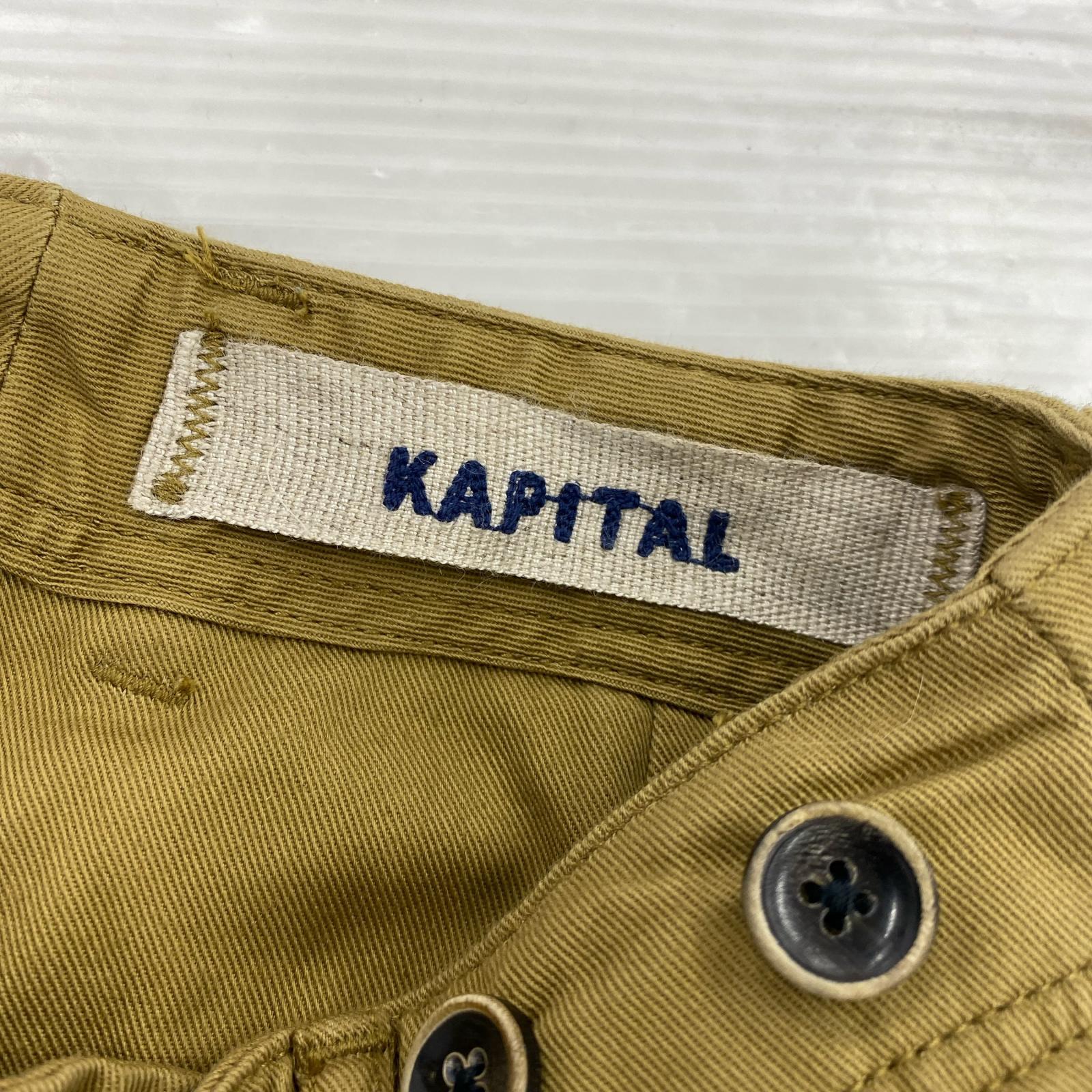 パンツ KAPITAL ワークパンツ ベージュ ベージュ