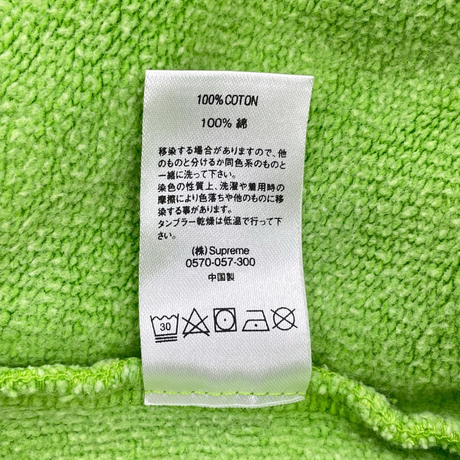 スウェット 18aw Overdyed Half Zip Up Sweatshirt L グリーン