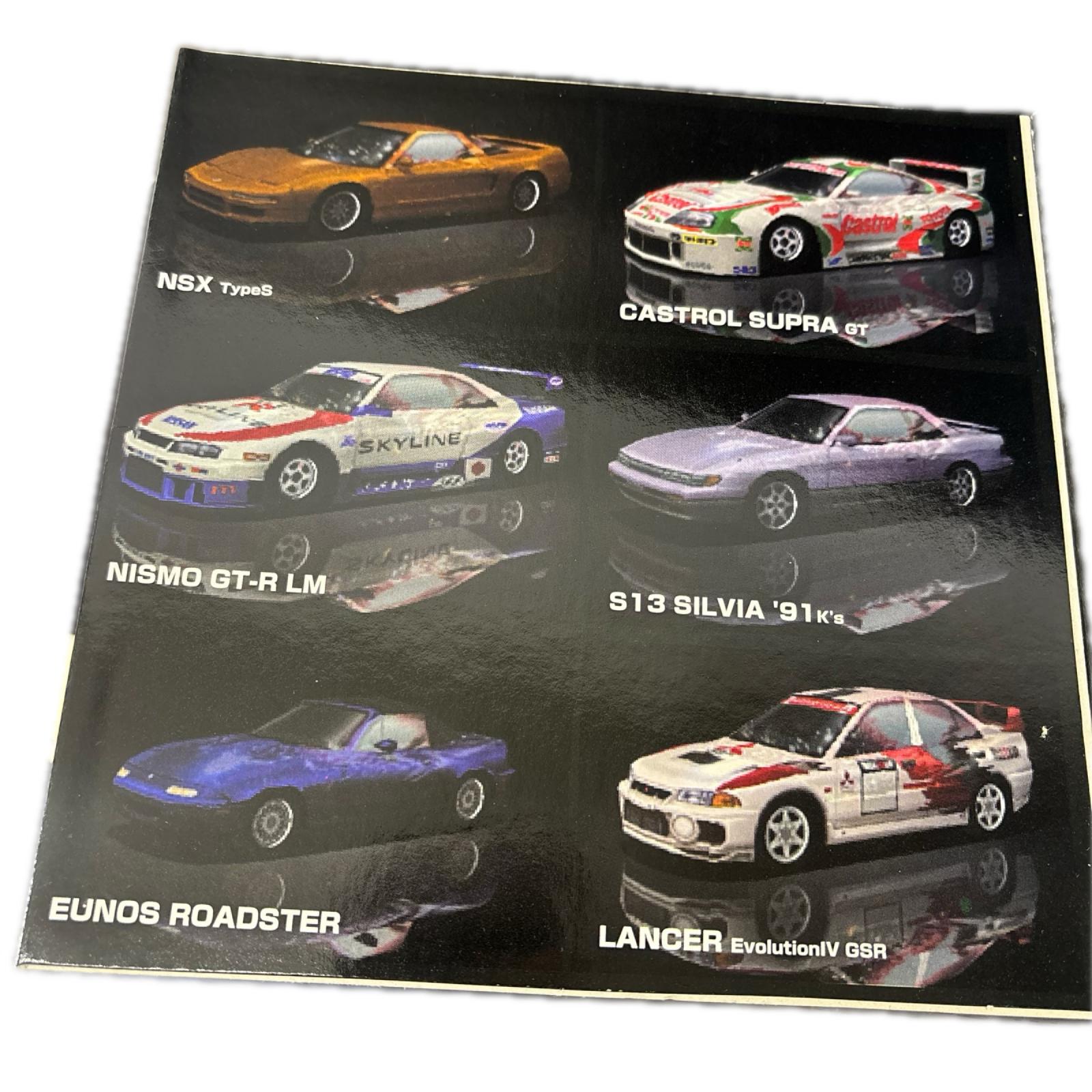 トミカ グランツーリスモ セット トミー トミカ
