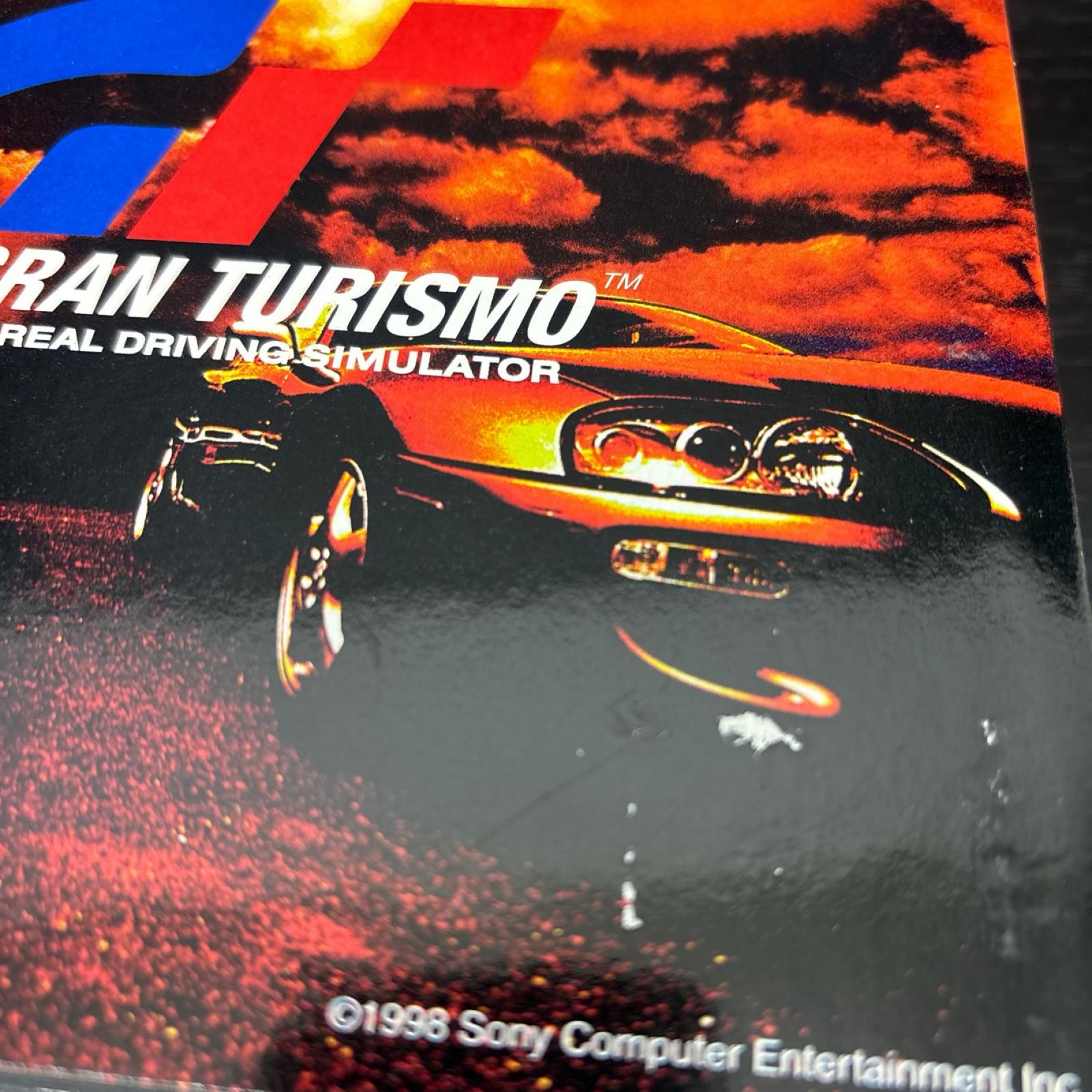 トミカ グランツーリスモ セット トミー トミカ