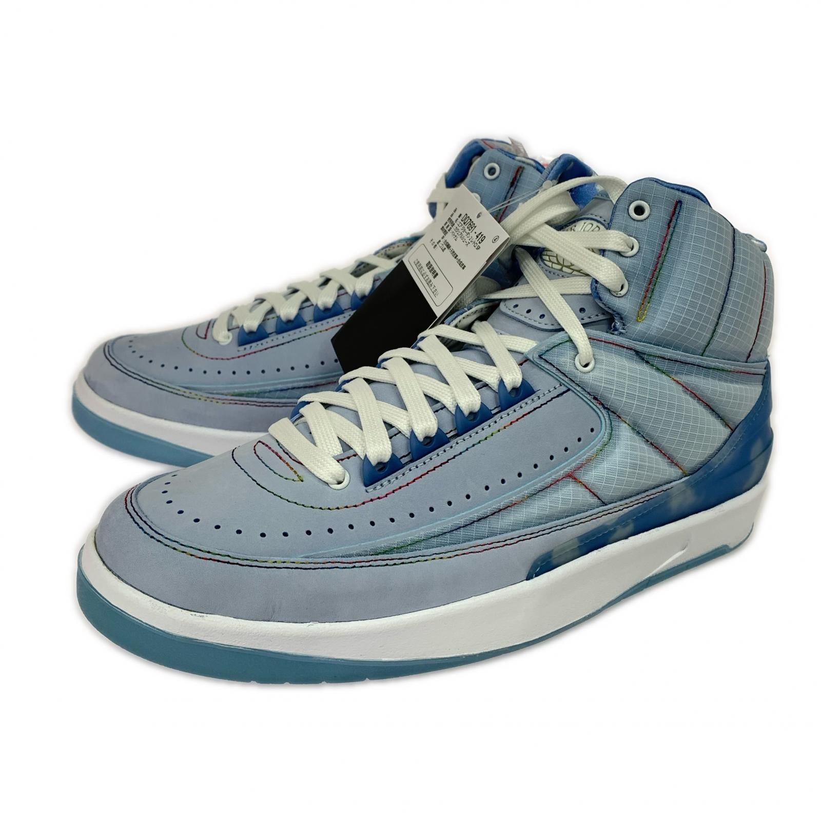 スニーカー AIR JORDAN 2 RETRO SP J Balvin/水色系/27cm 27cm (US9 UK8 1/2 EU44) ブルー