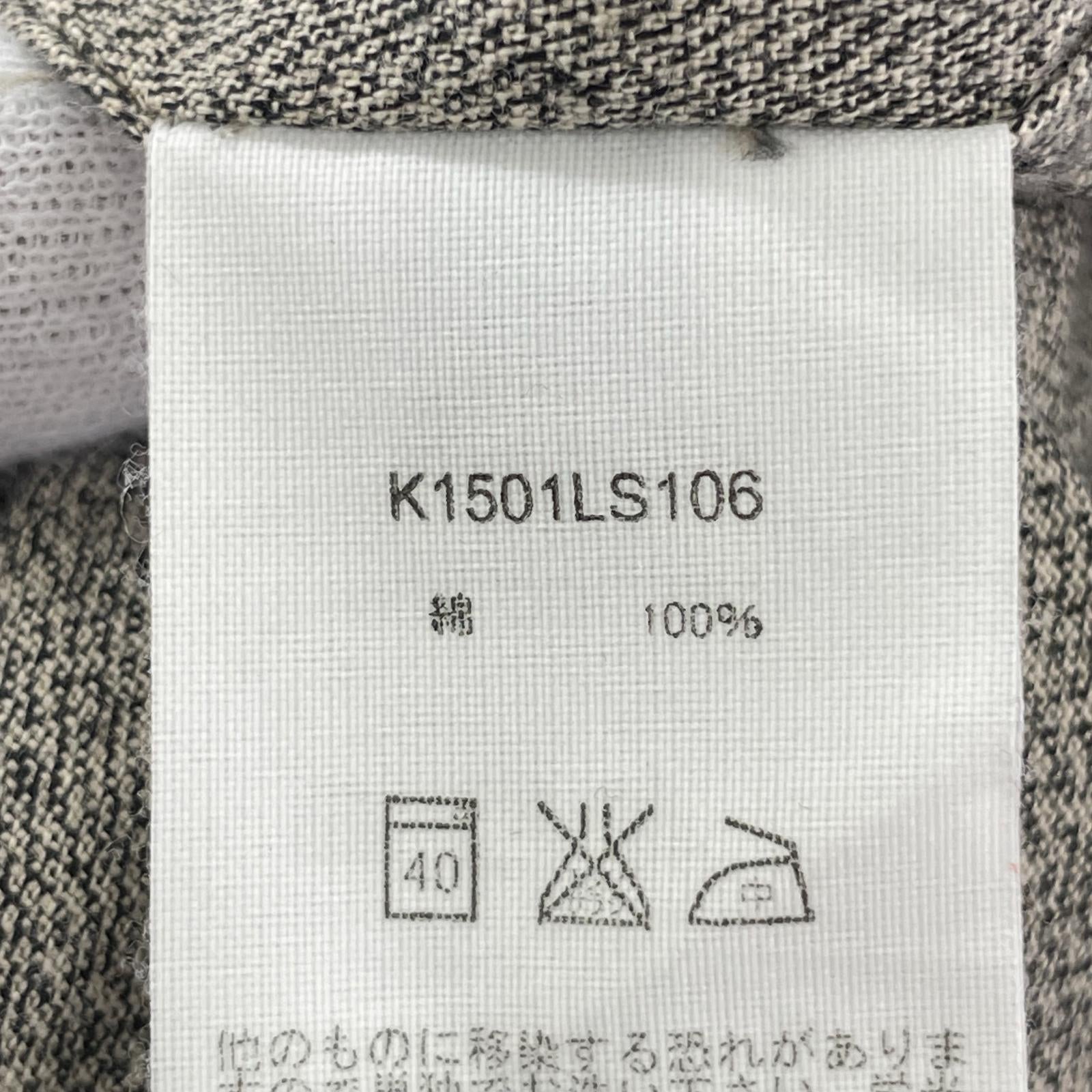 長袖シャツ コットン フリルシャツ　S 1 ブラウン