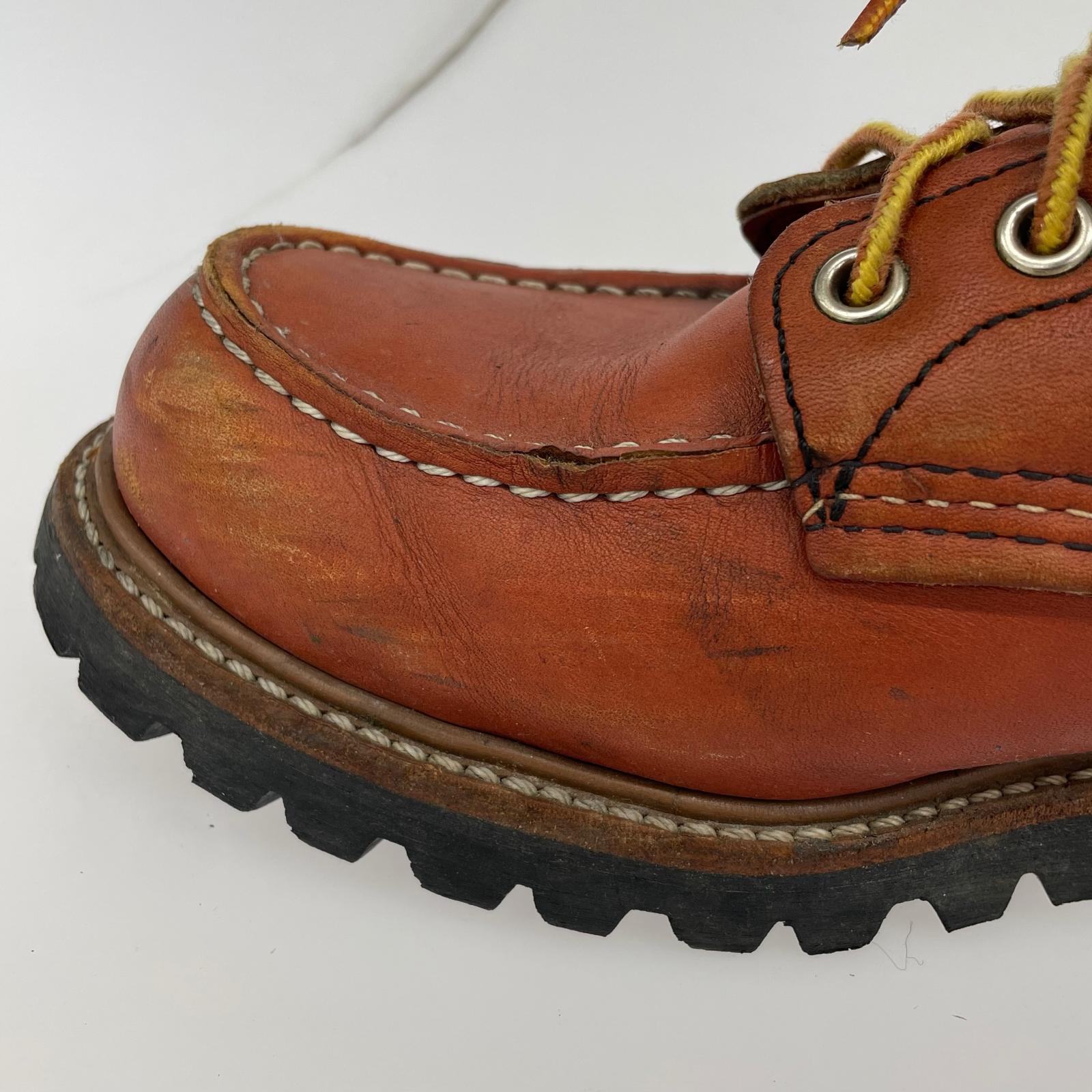 ブーツ RED WING 8175 羽タグ 26cm (US8 UK7 1/2 EU42)