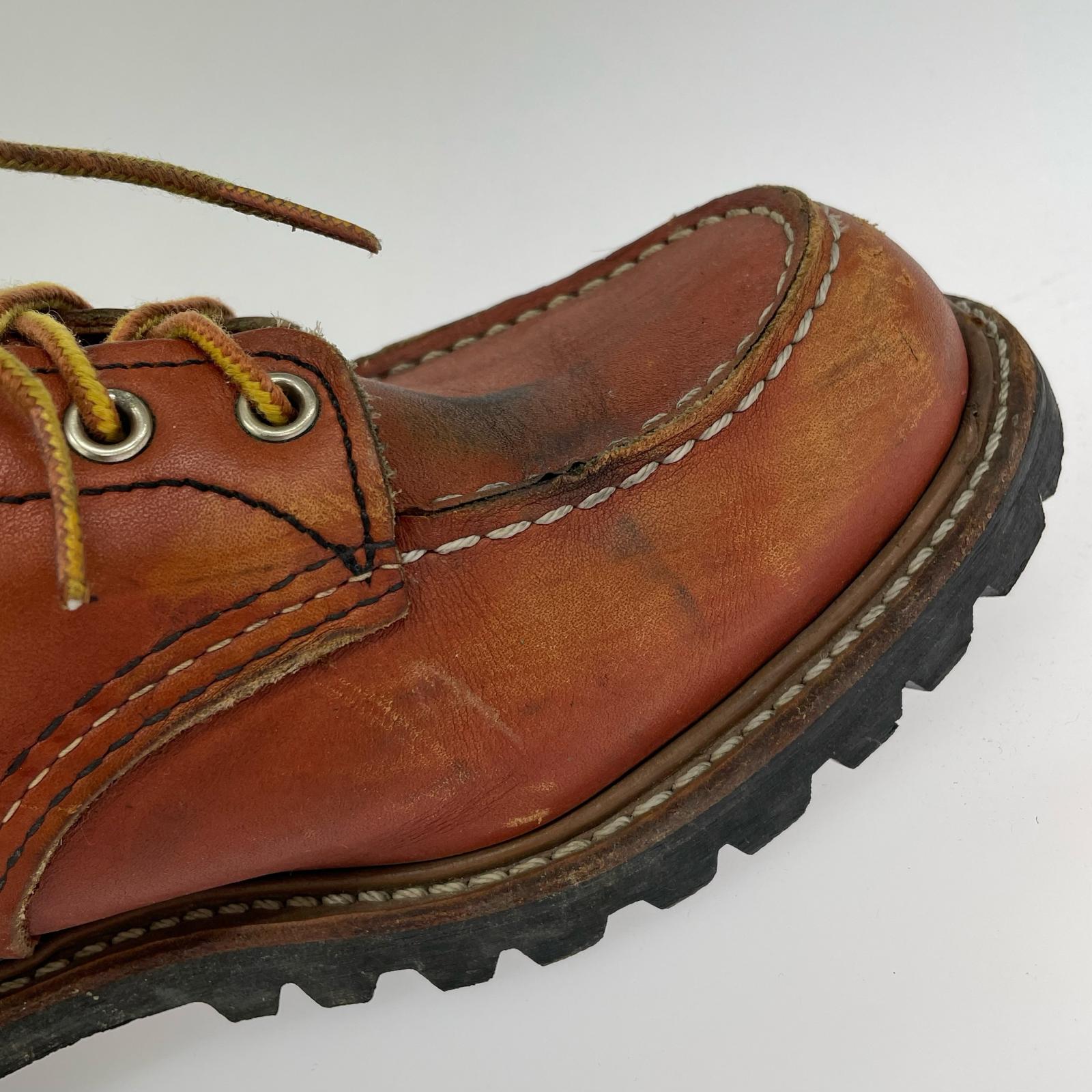 ブーツ RED WING 8175 羽タグ 26cm (US8 UK7 1/2 EU42)