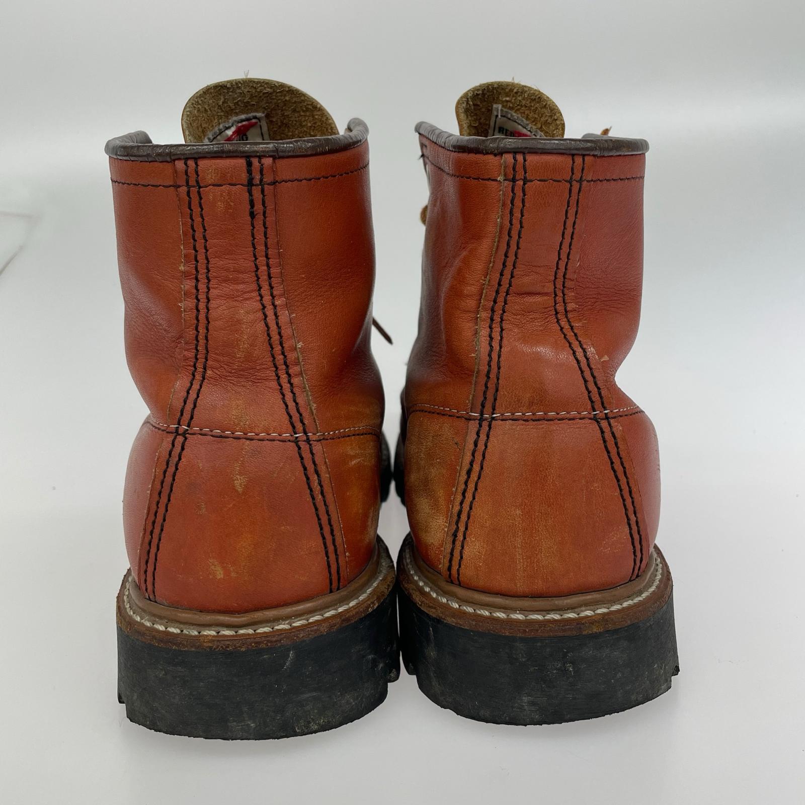 ブーツ RED WING 8175 羽タグ 26cm (US8 UK7 1/2 EU42)