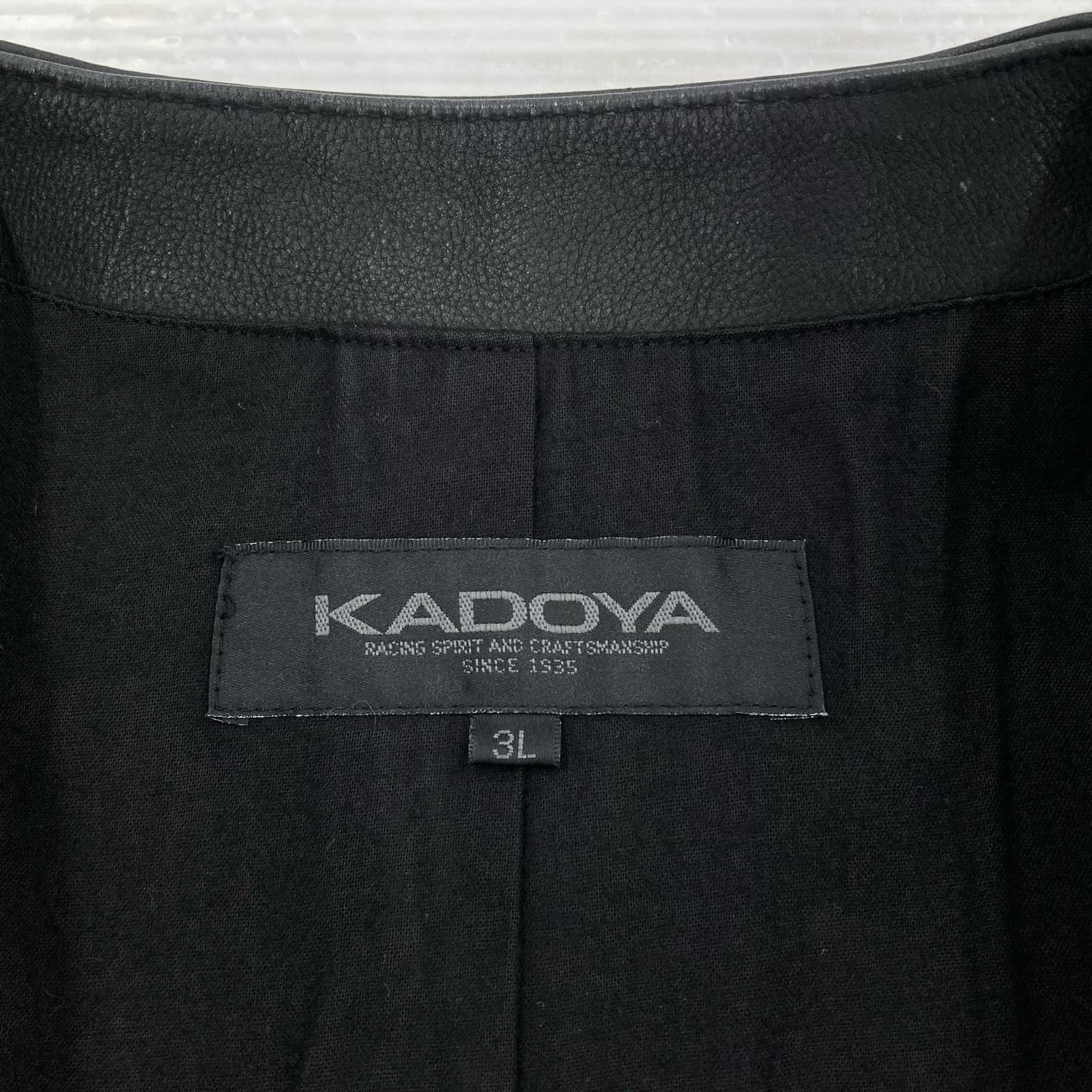 レザージャケット KADOYA ジップ レースアップ レザー ベスト 3L 黒 ブラック