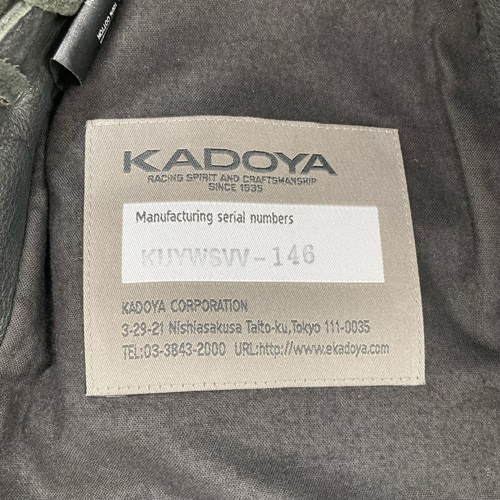 レザージャケット KADOYA ジップ レースアップ レザー ベスト 3L 黒 ブラック