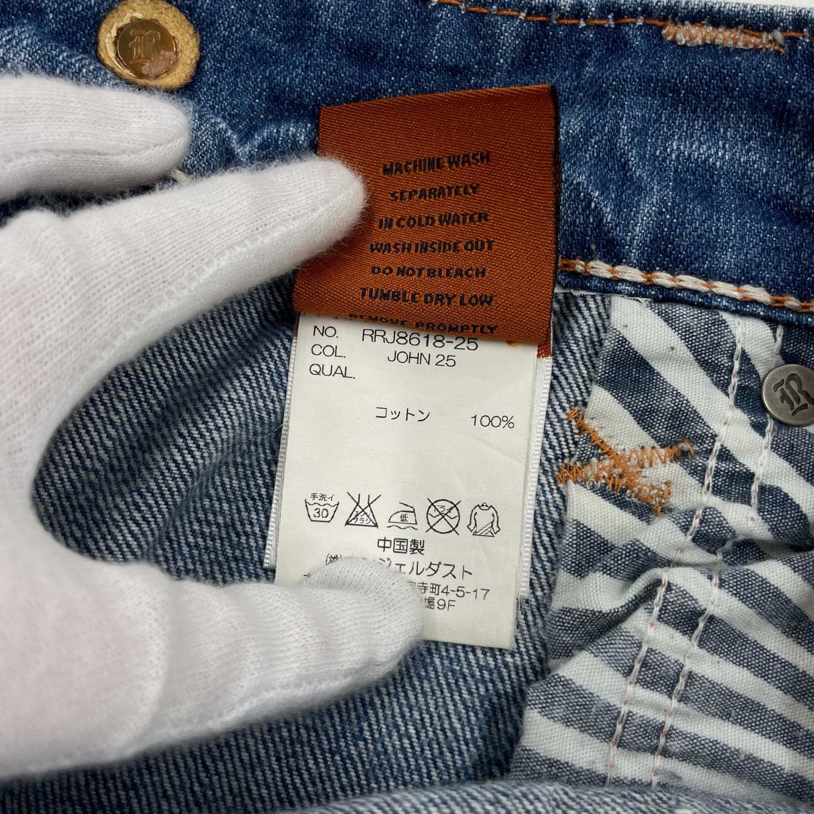 デニムパンツ Rock Revival 加工デニムパンツ 33 ブルー