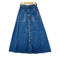 ロングスカート DIESEL ロングスカート ブルー