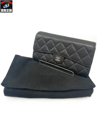CHANEL/マトラッセ/ロングフラップウォレット