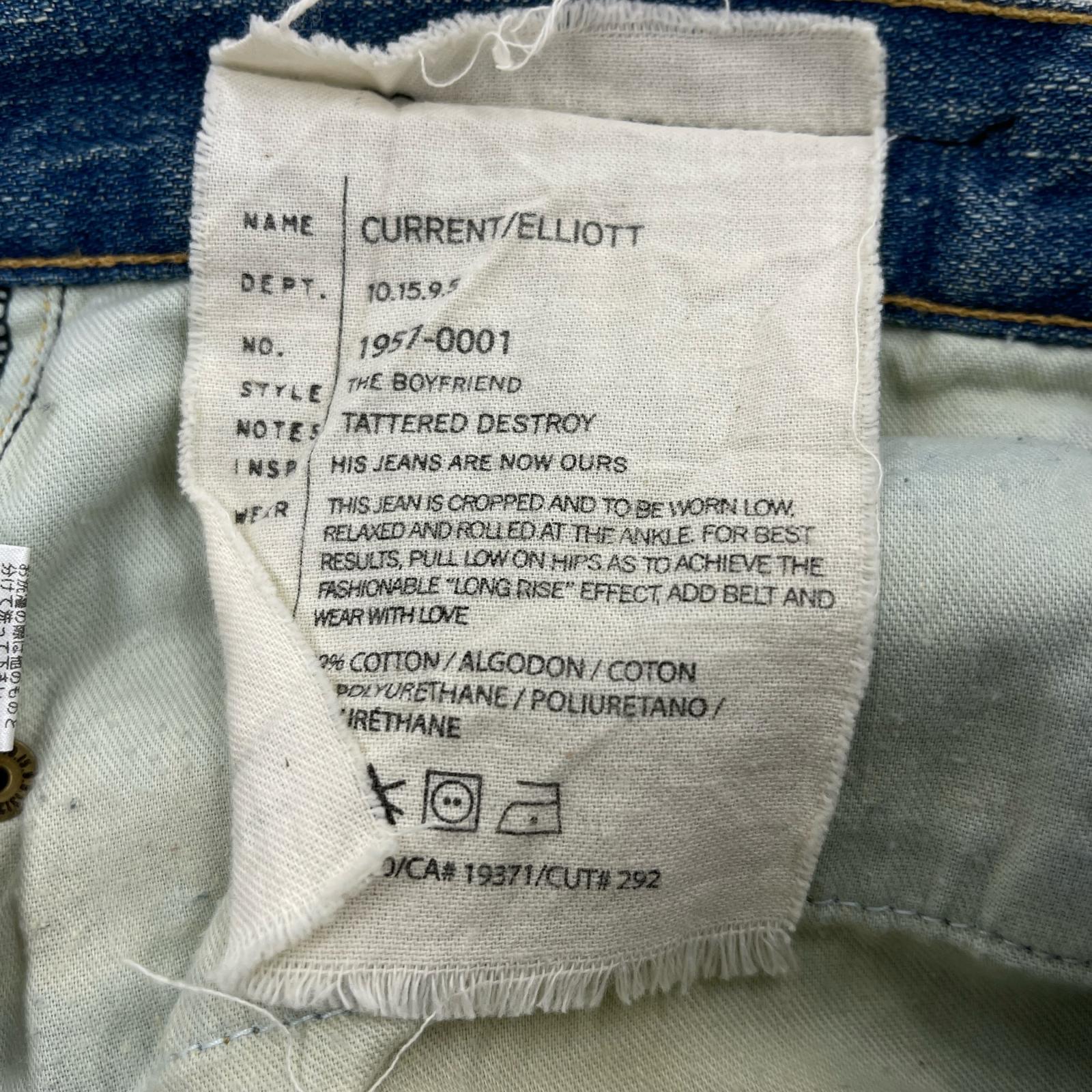 デニムパンツ tu es mon TRESOR 25 ブルー