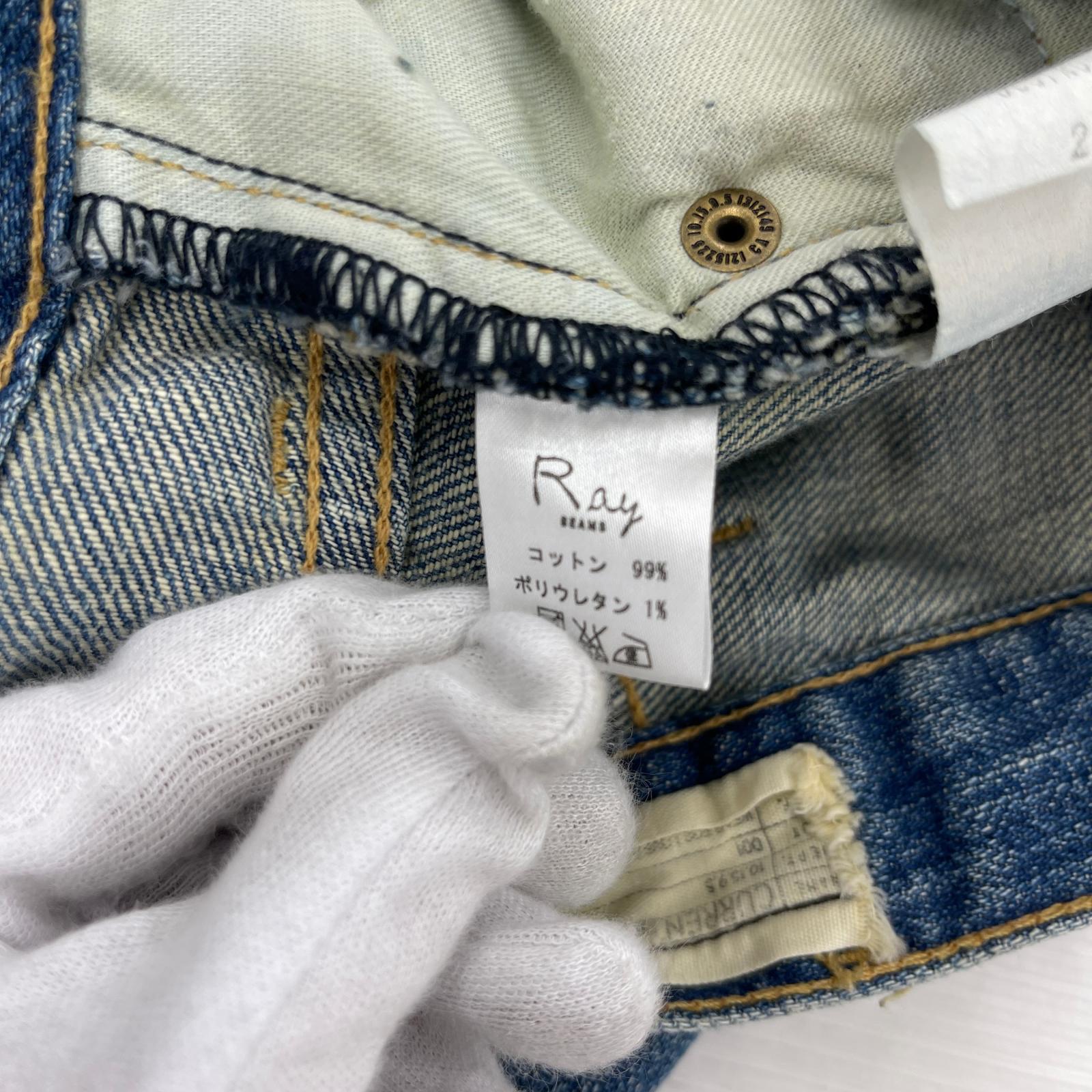 デニムパンツ tu es mon TRESOR 25 ブルー