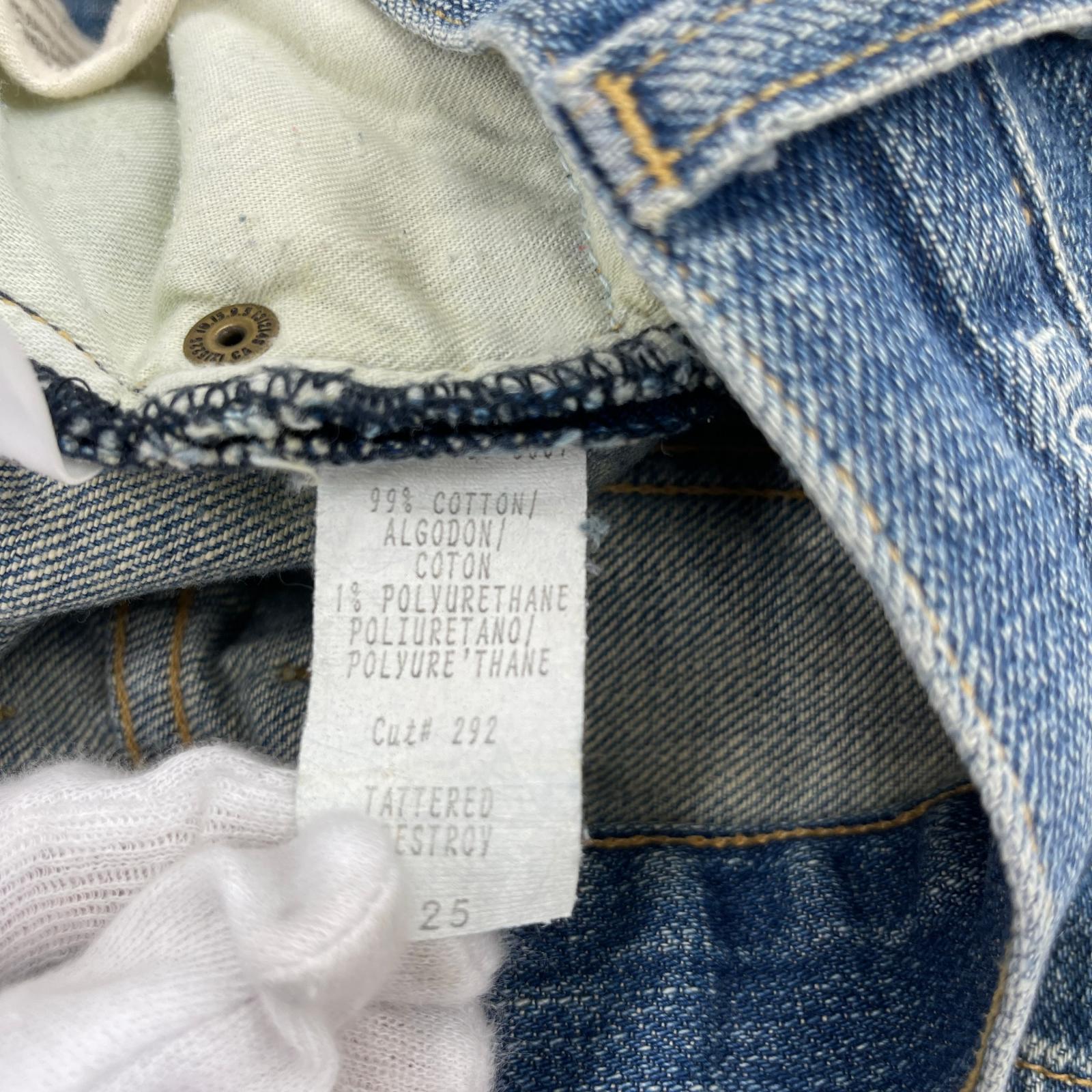 デニムパンツ tu es mon TRESOR 25 ブルー
