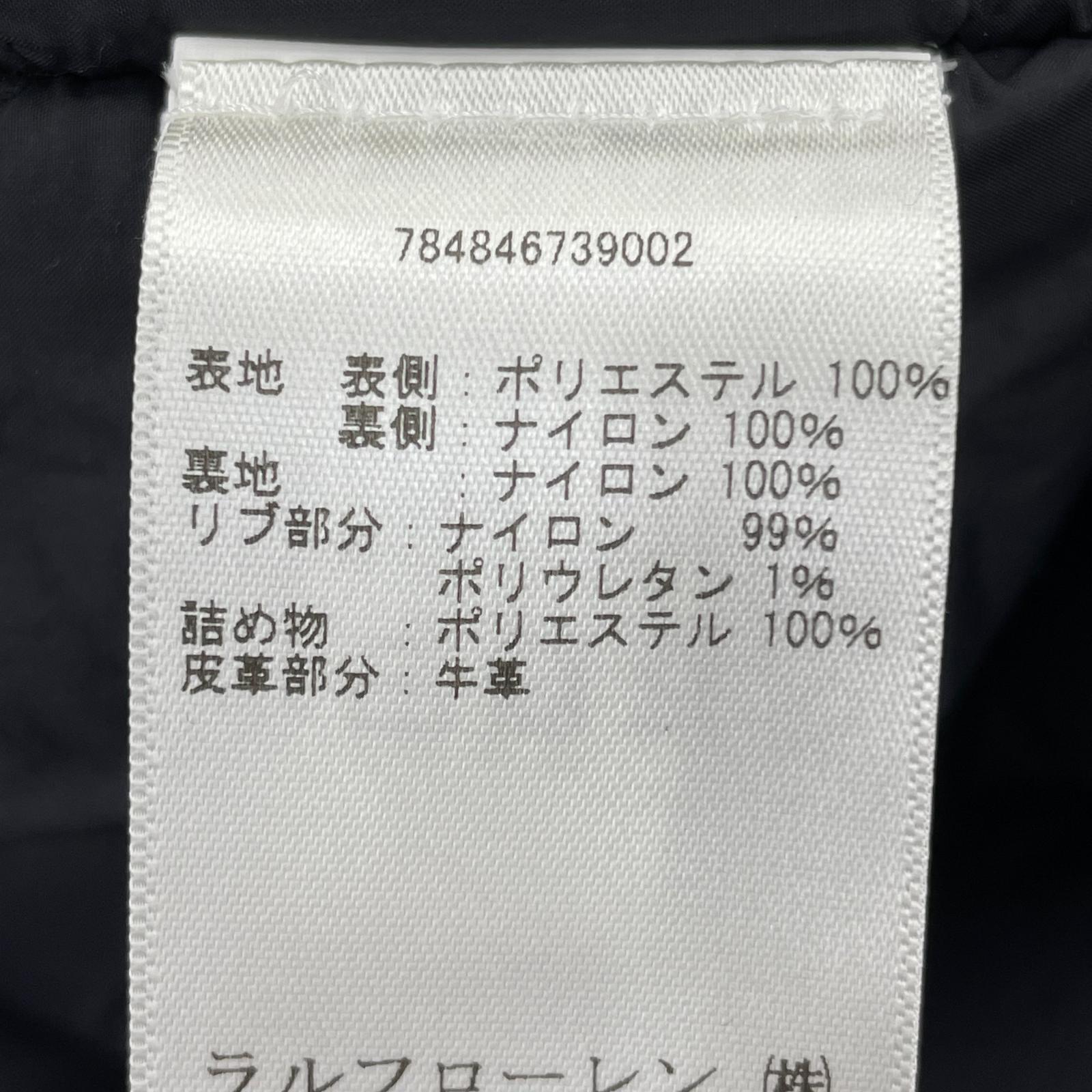 ダウンジャケット RLX 中綿 スタンドカラー テックジャケット L ブラック