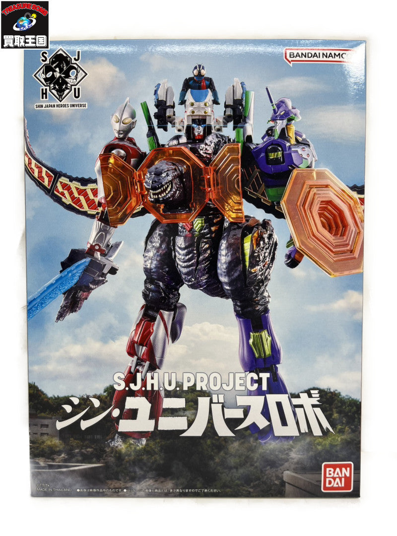 S.J.H.U.PROJECT シン・ユニバースロボ フィギュア/グッズ