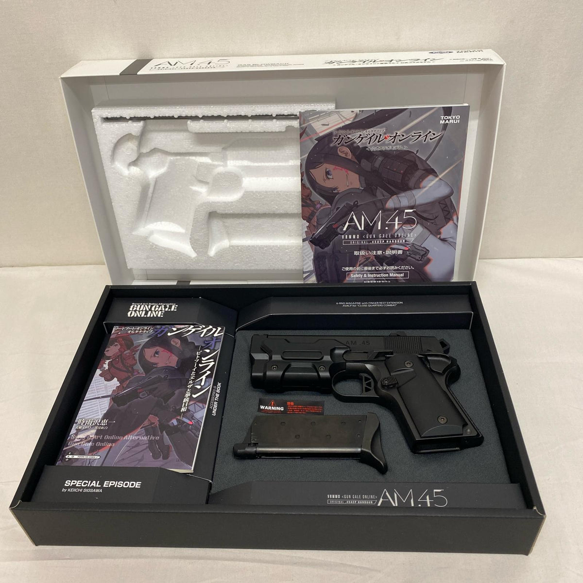 東京マルイ ガンゲイルオンライン AM.45 ガスブローバック ソードアート・オンライン　オルタナティブ　ガンゲイルオンライン 東京マルイ ガン