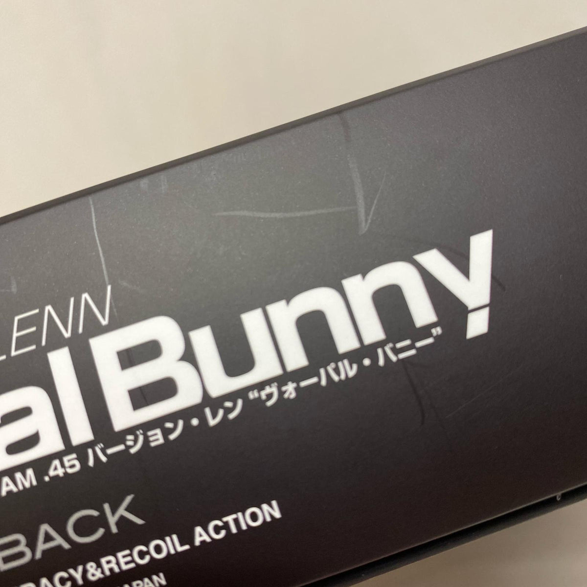 東京マルイ am.45 バージョンレン ヴォーパルバニー ガンゲイルオ ソードアート・オンライン　オルタナティブ　ガンゲイルオンライン 東京マルイ ガン