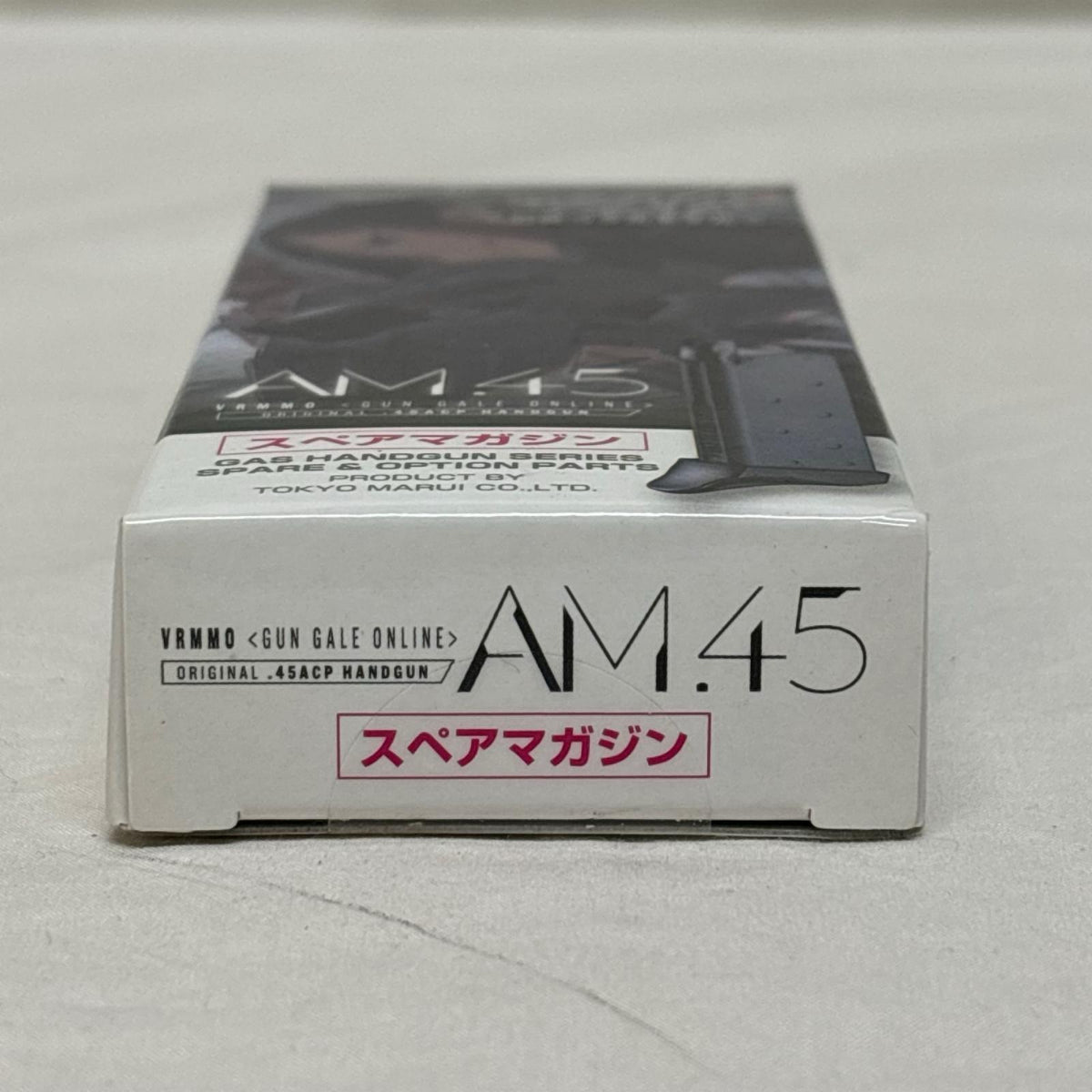 AM.45　スペアマガジン ソードアート・オンライン　オルタナティブ　ガンゲイル・オンライン 東京マルイ ガン
