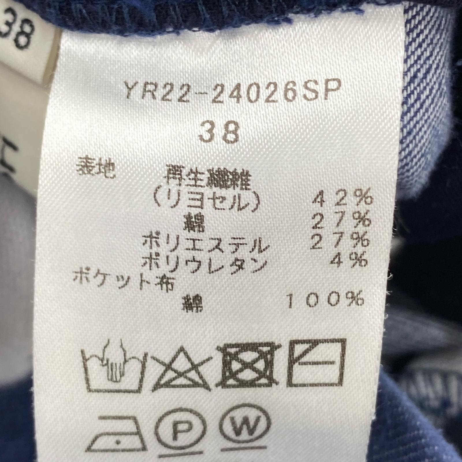 デニムパンツ yori デニムライクスティックパンツ 38 ブルー