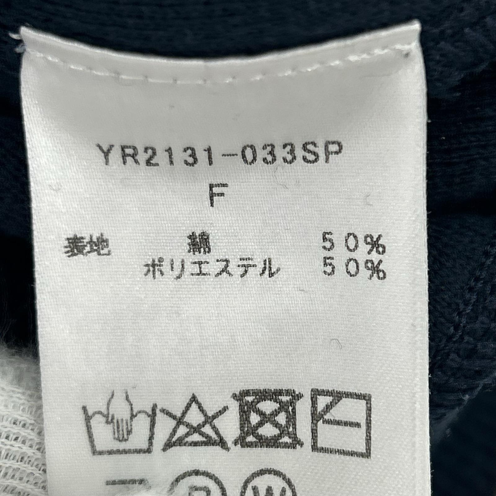 半袖Ｔシャツ yori ｺｯﾄﾝﾊﾟﾌｽﾘｰﾌﾞﾆｯﾄ 紺 フリー