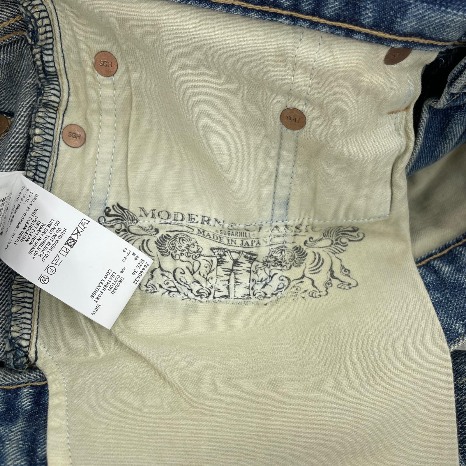 デニムパンツ Destressed Modern Denim Flared Cut W34 34 ブルー