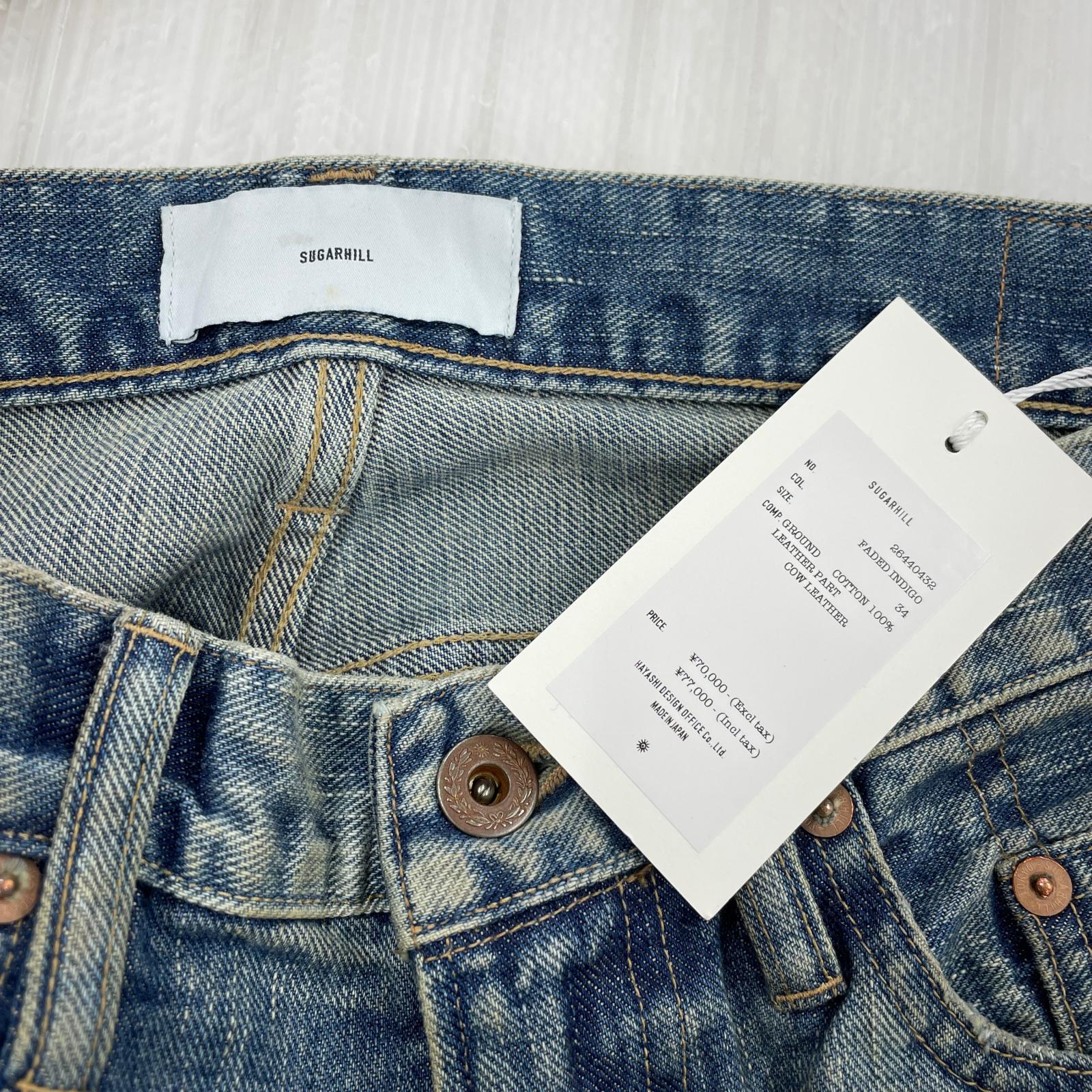 デニムパンツ Destressed Modern Denim Flared Cut W34 34 ブルー